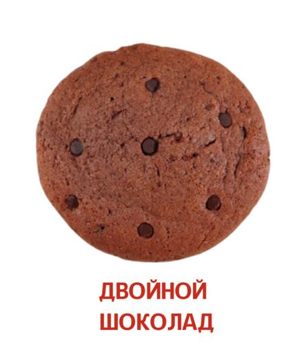 /static/img/item.jpg
