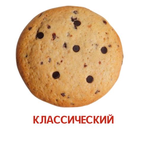 /static/img/item.jpg